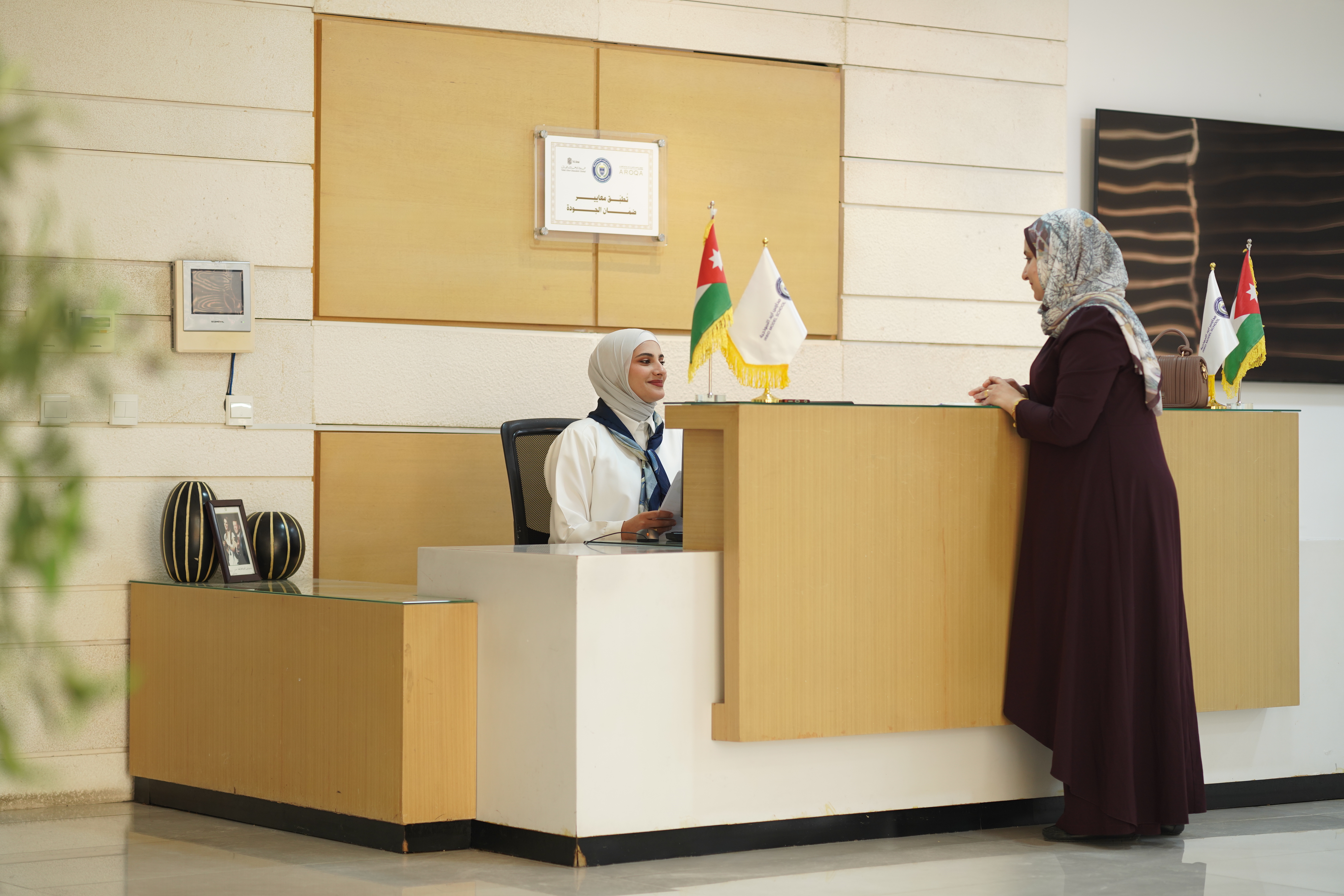 اللقاء التعريفي لأولياء أمور طلبة الصف الأول الثانوي
