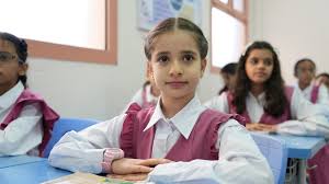 2-	المرحلة الأساسية – الصفوف الثلاثة الأولى