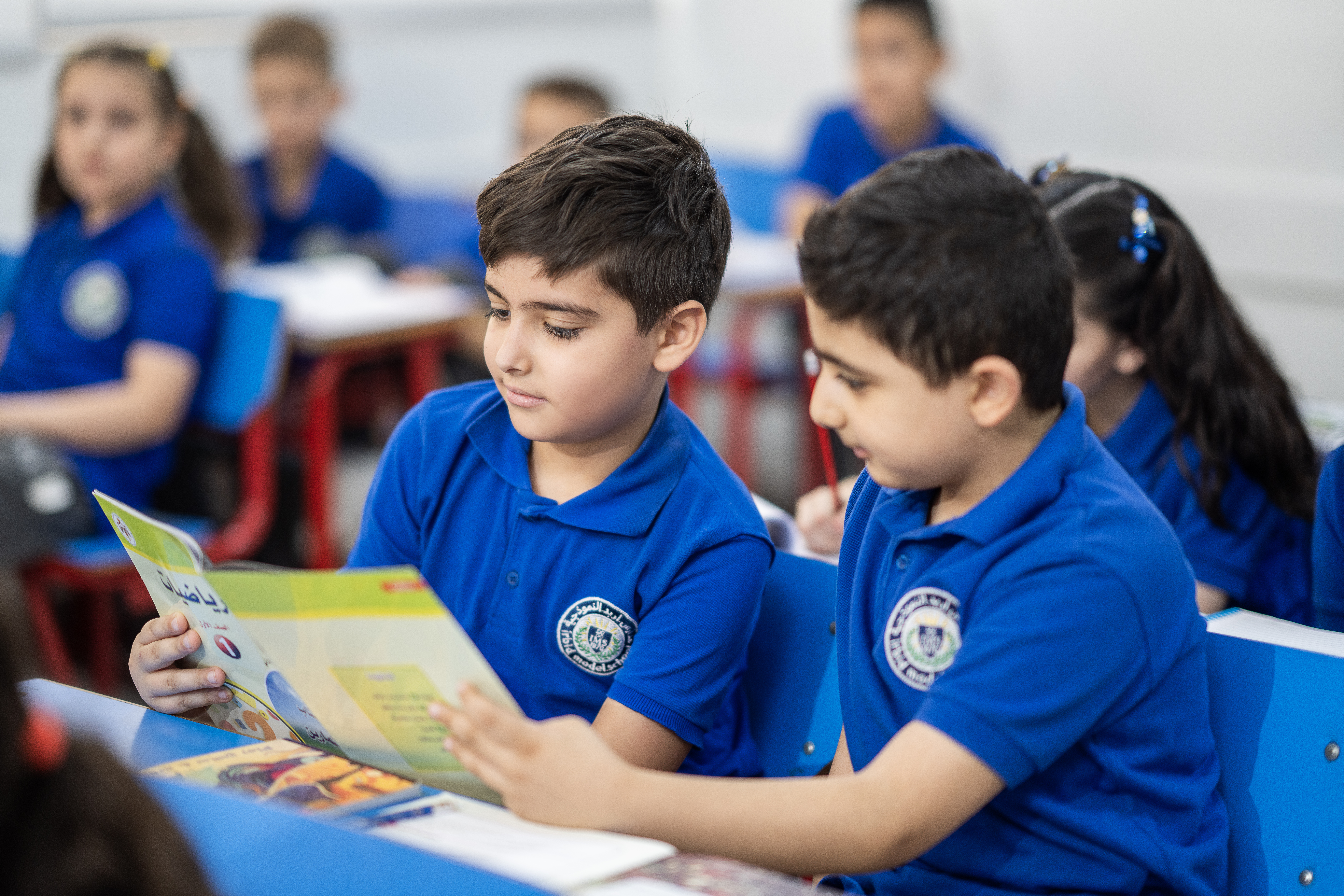 2-	المرحلة الأساسية – الصفوف الثلاثة الأولى