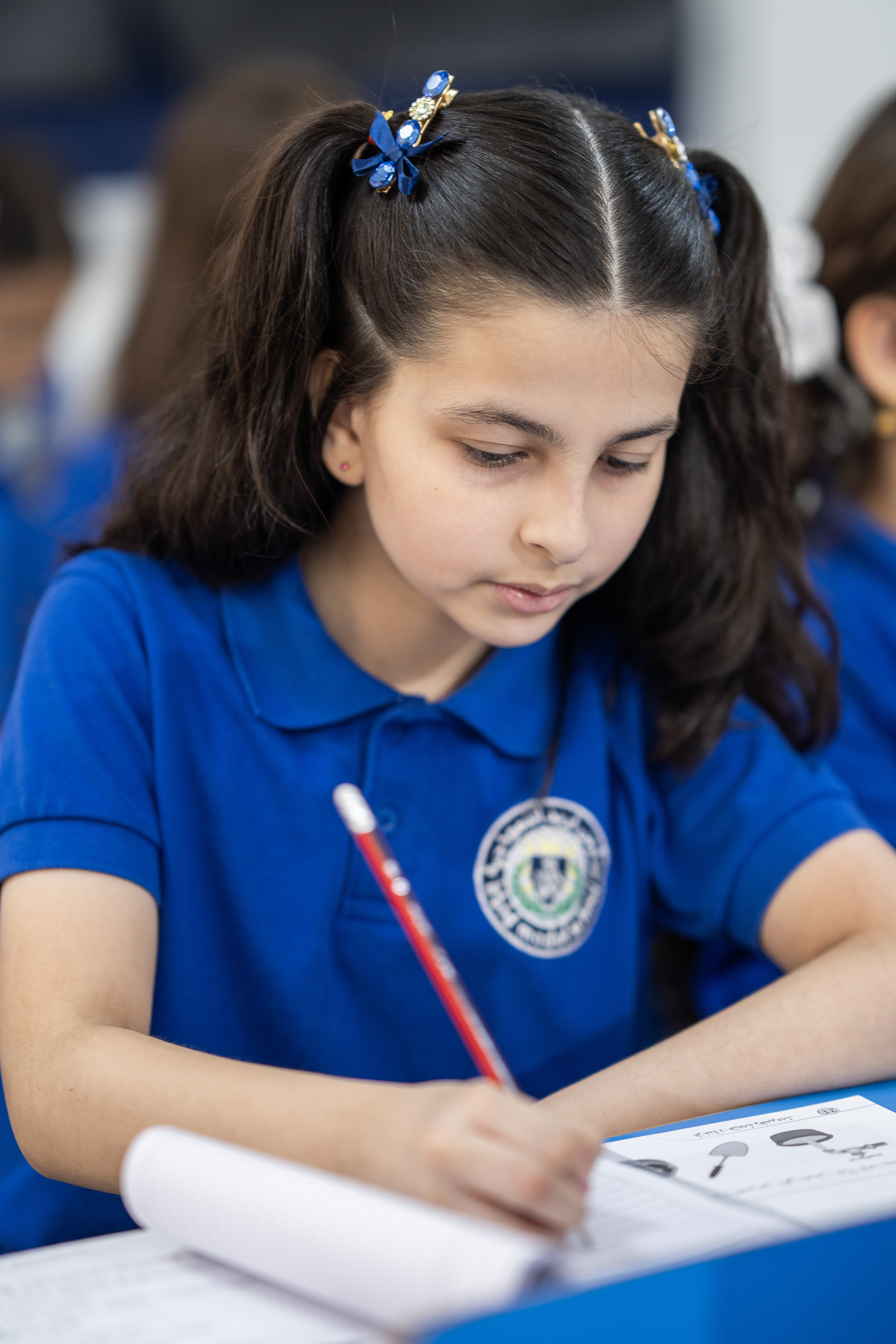2-	المرحلة الأساسية – الصفوف الثلاثة الأولى